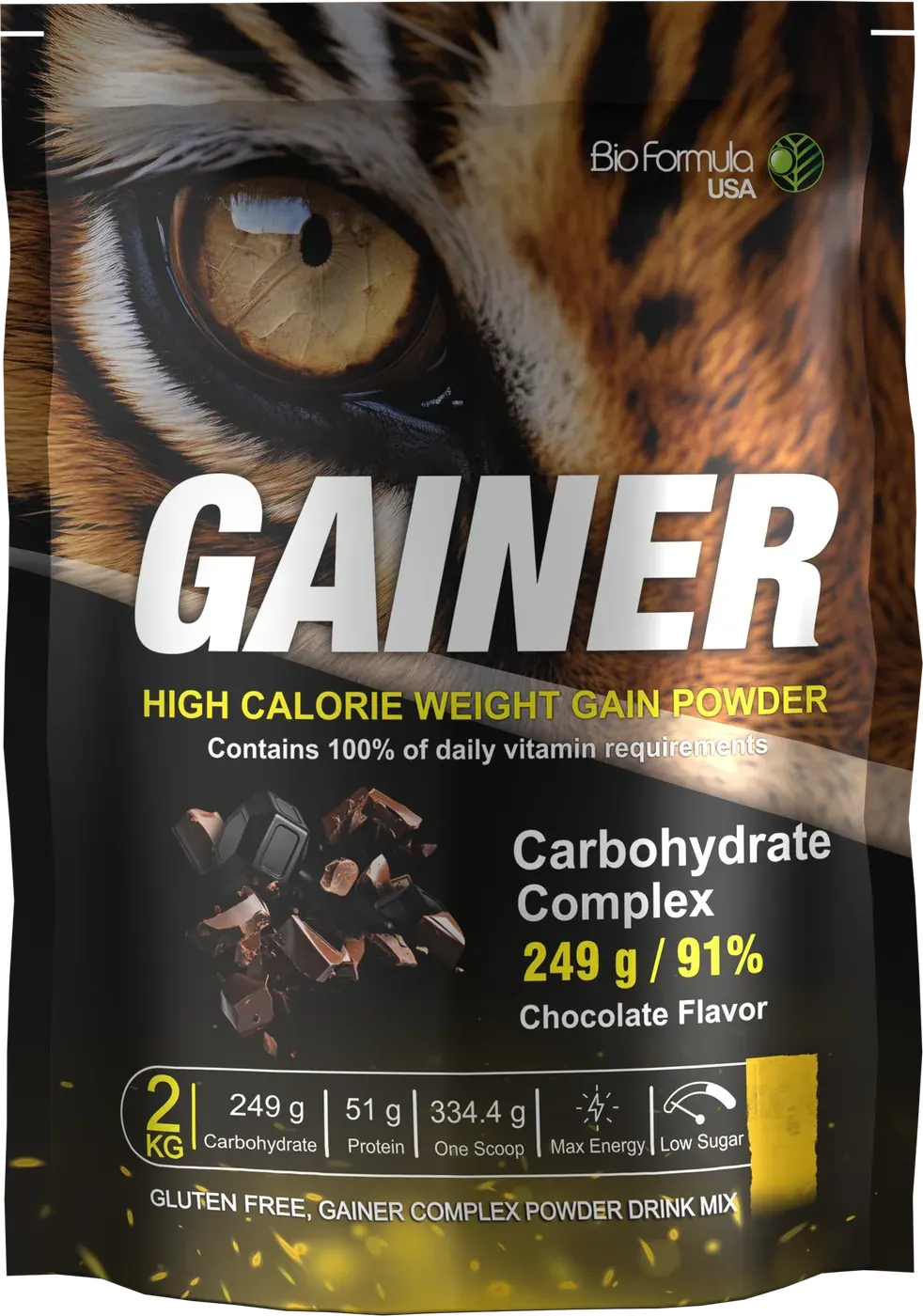 Gainer Complex, Chocolate — alternate angle