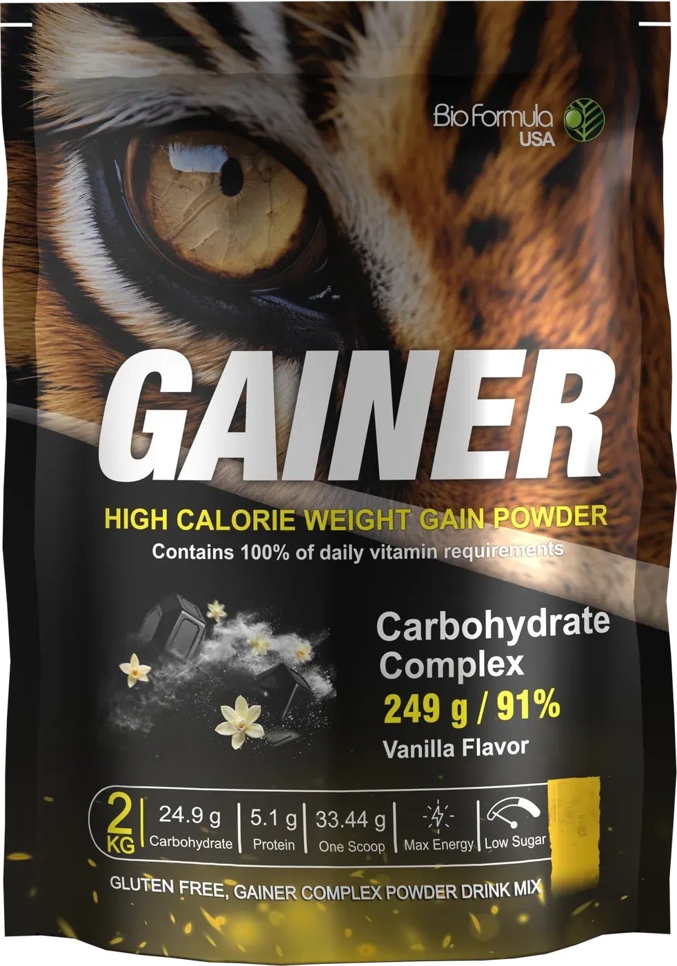 Gainer Complex, Vanilla — alternate angle